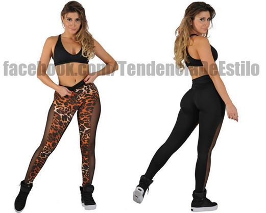 Legging Estampado com Tule